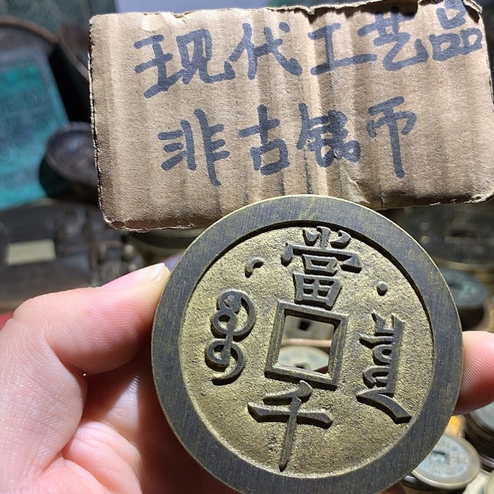 铜现代工艺品老铜翻砂
