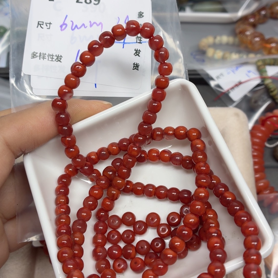 南红玛瑙合金珠宝奇石E289