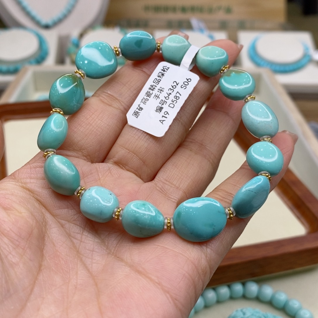 绿松石珠宝奇石未镶嵌