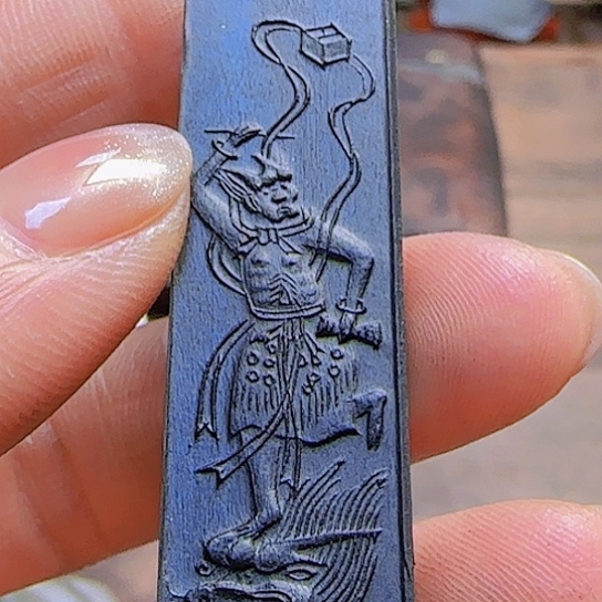 孙*堂鹿茸胶鸡血藤材质小魁星墨