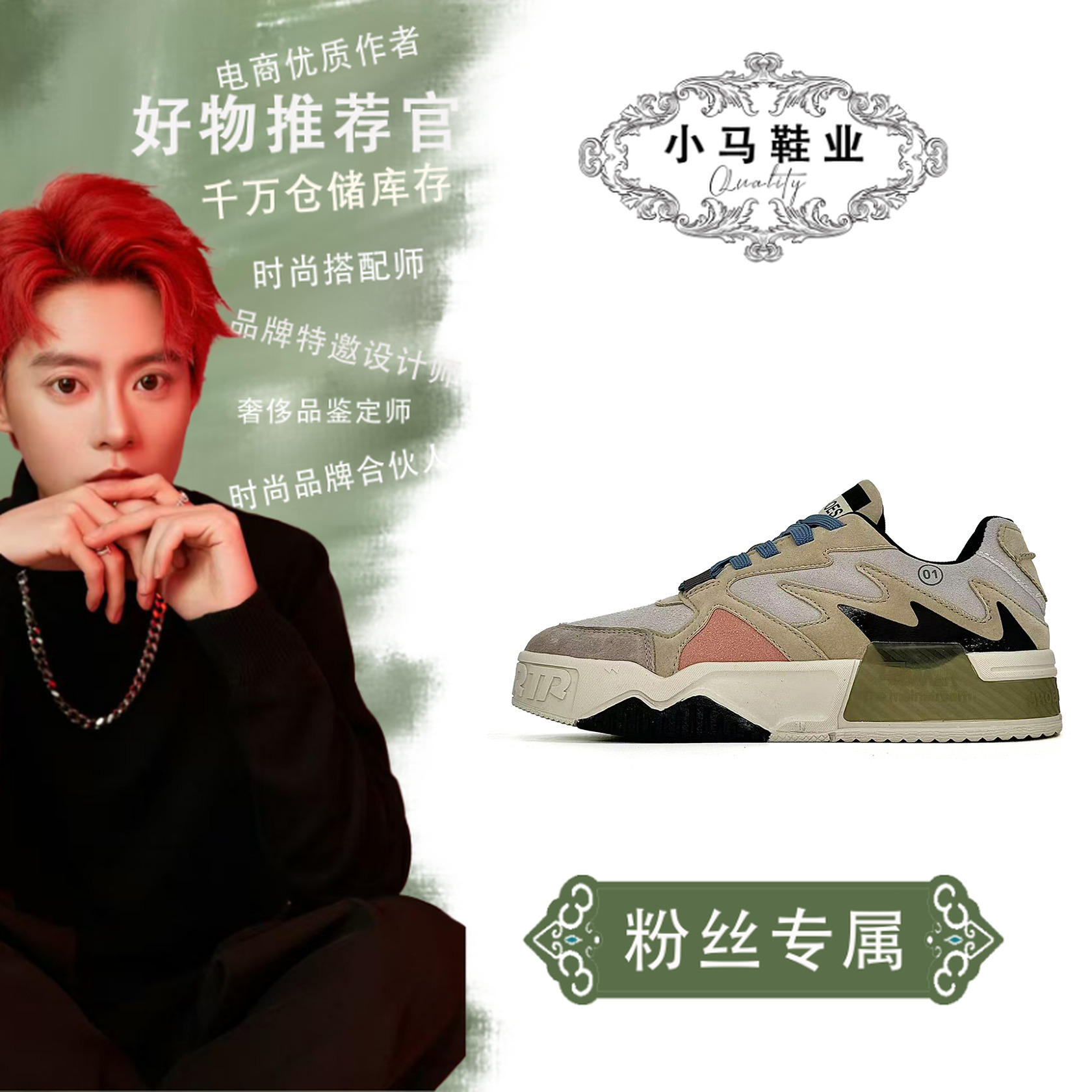 F928休闲鞋男板鞋