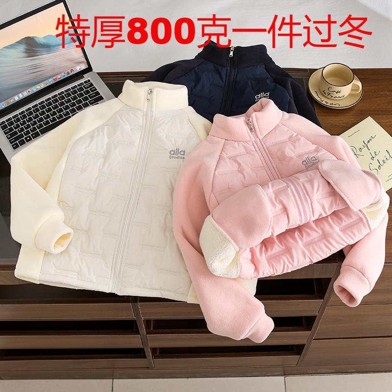 【800克一件过冬特厚男女儿童外套立领冬季加绒加厚夹棉款时尚爆款