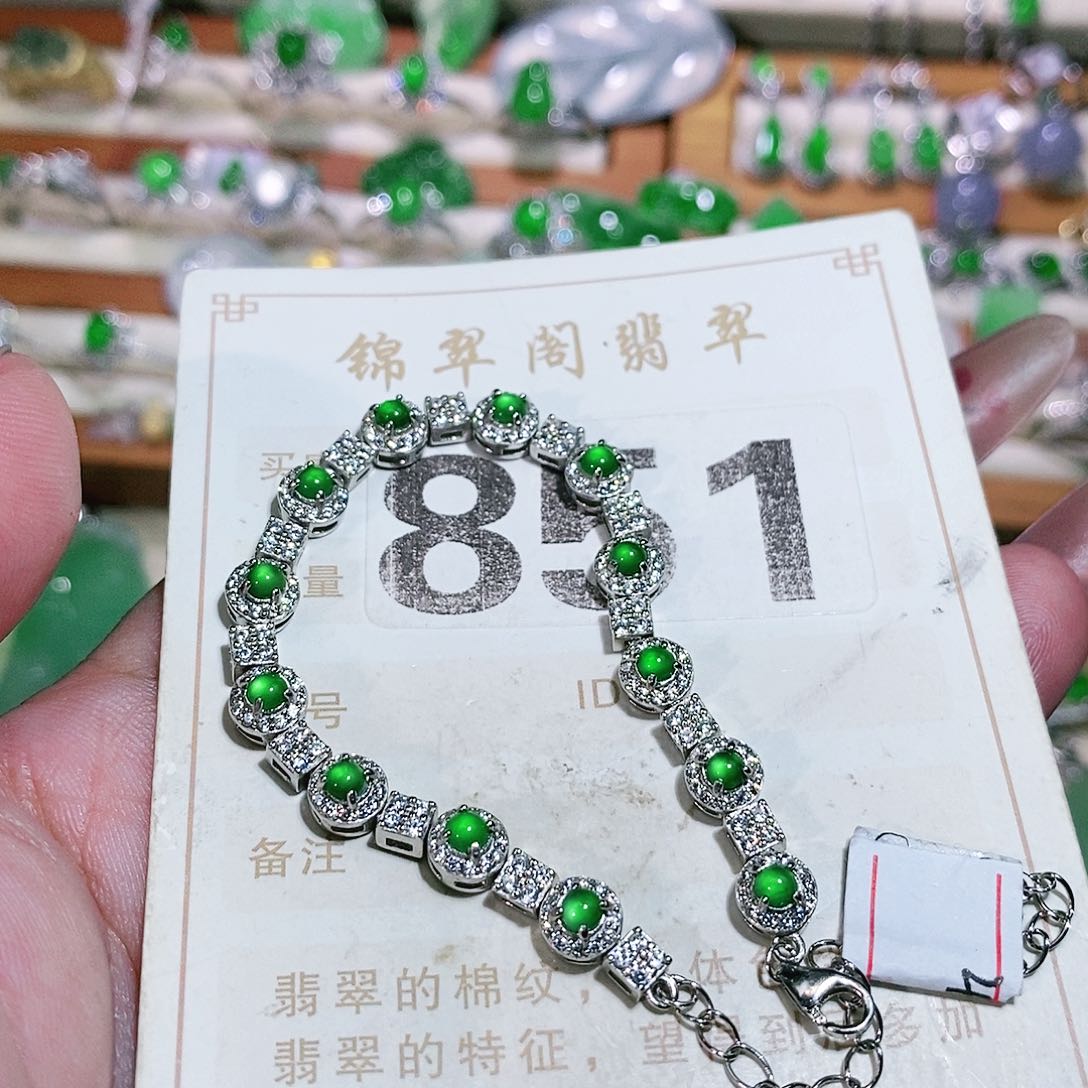 【闪购商品】翡翠挂件未镶嵌裸石