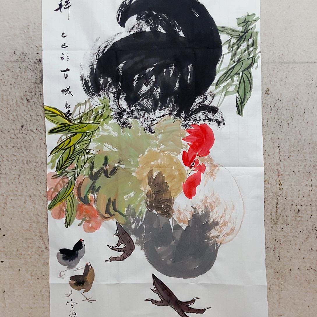 国画我也有⋯你的心是