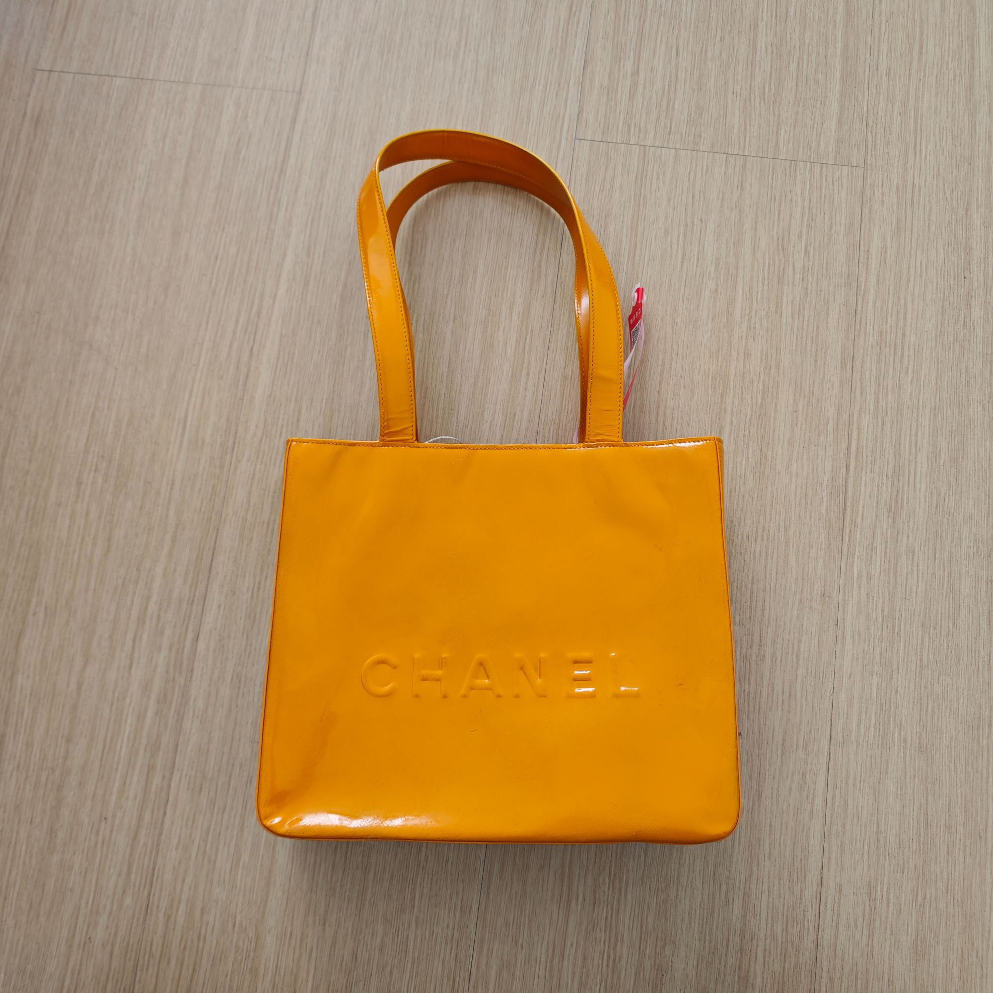 95新 Chanel/香奈儿 香奈儿 手提包 黄色-G8452