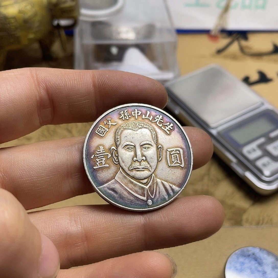 A复古工艺品大头龙洋a