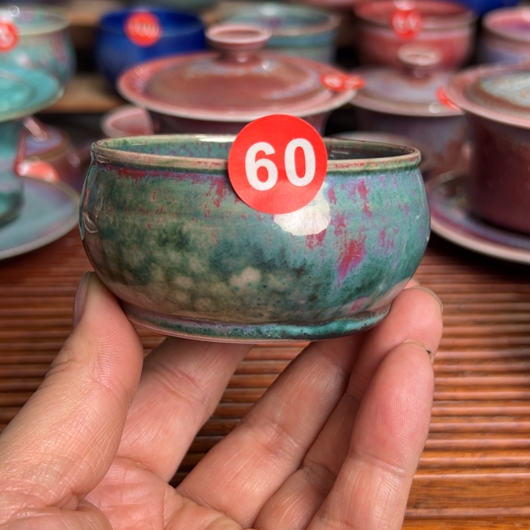 手工制作钧窑茶器