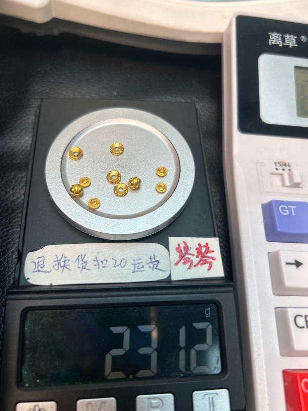 足金999黄金配饰