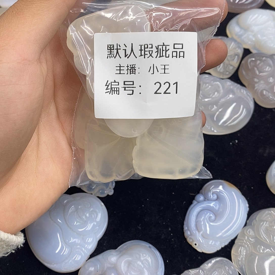 玛瑙/玉髓珠宝半成品合金战**囡
