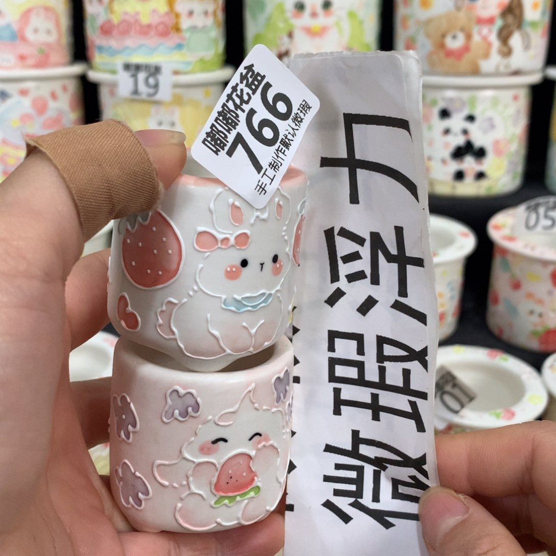 紫砂花盆766 嘟嘟嘟嘟