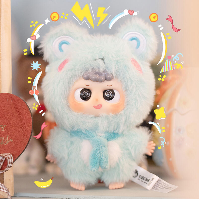 【正版代拆】嘿米如此可爱的我系列盲盒手办毛绒挂件