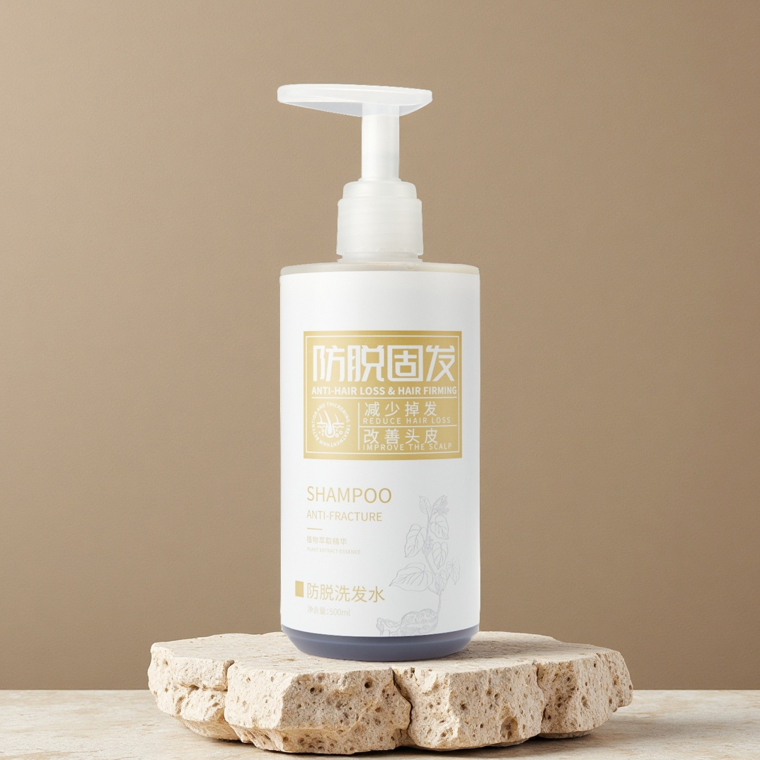 康唯植粹防脱洗发水
