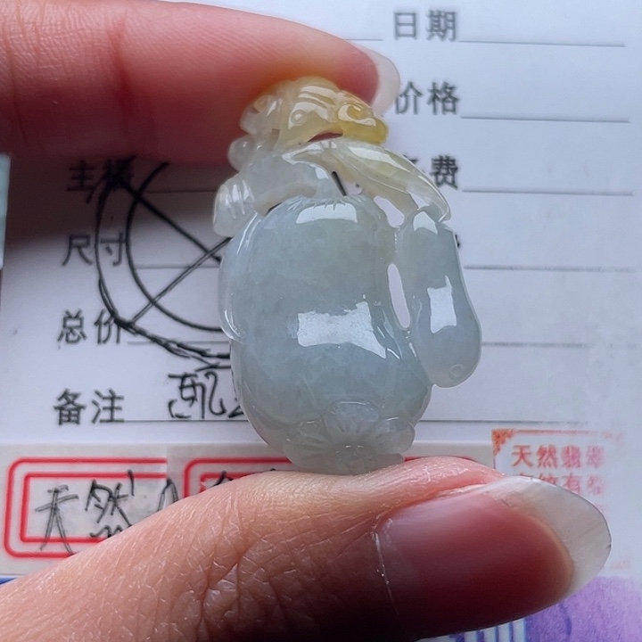 翡翠颈饰未镶嵌福瓜