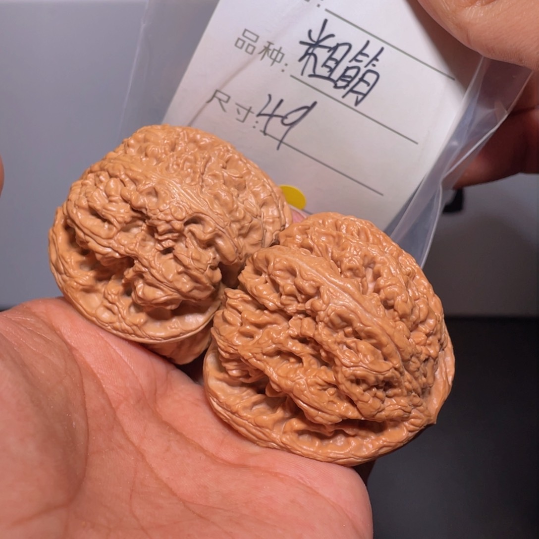 文玩核桃吊坠文玩核桃