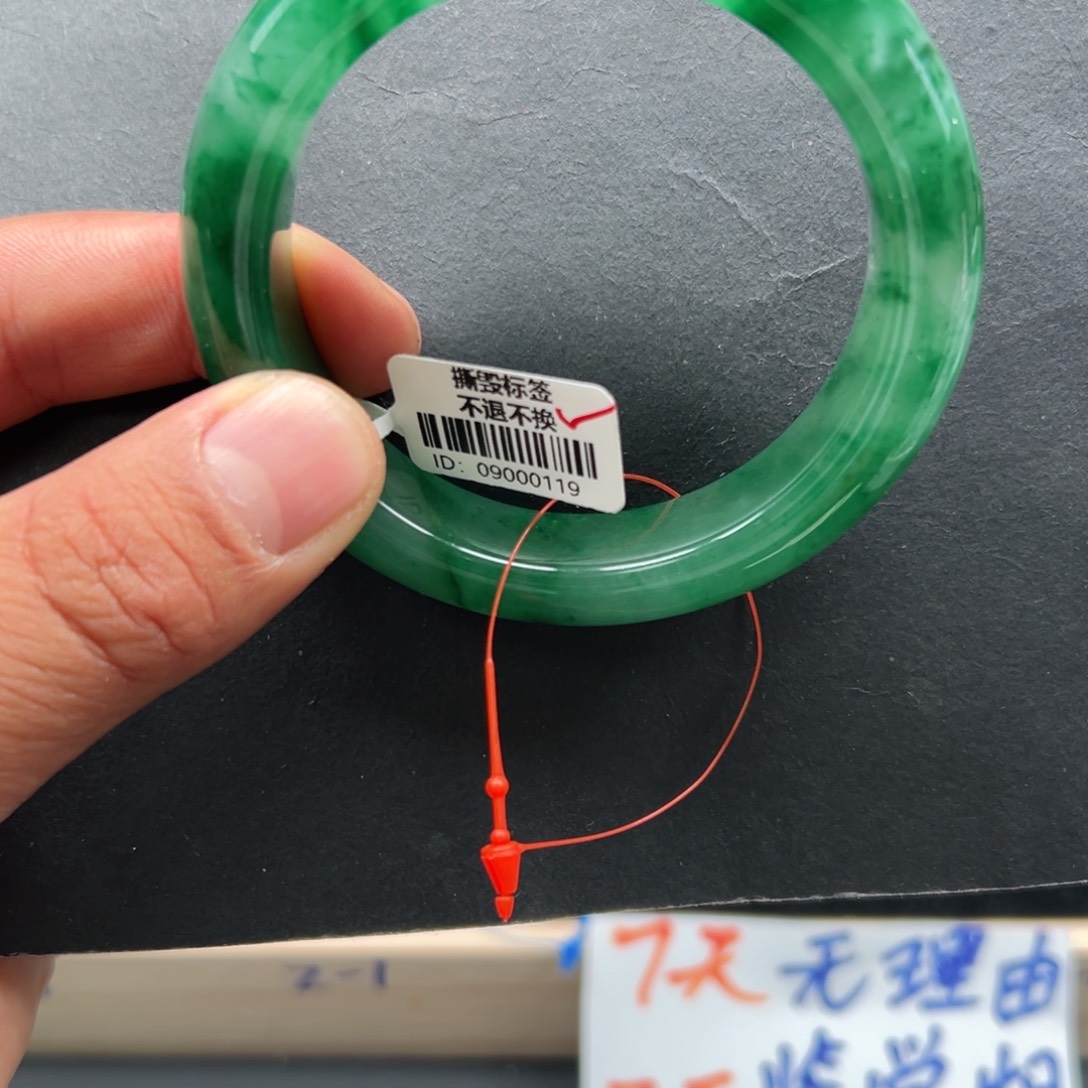 未镶嵌手镯石英质玉