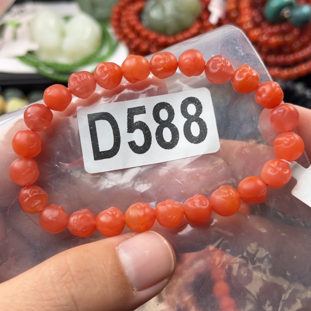 南红玛瑙未镶嵌珠宝奇石8.2mm