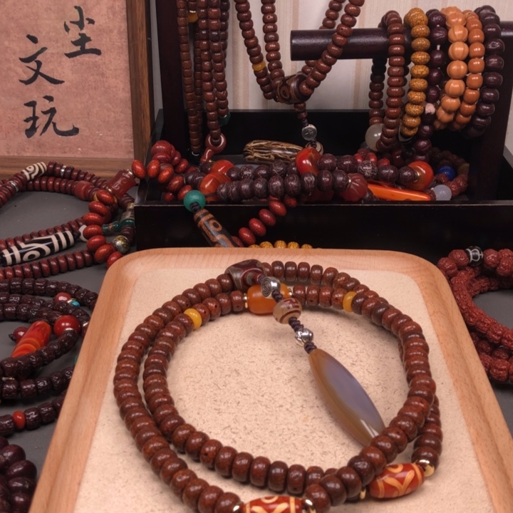 【闪购商品】星月菩提吊坠大*静星月