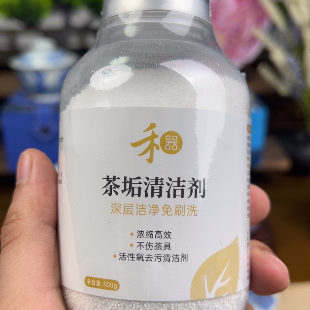刘***客在世界的每一个角落，阳光总是那么温柔。