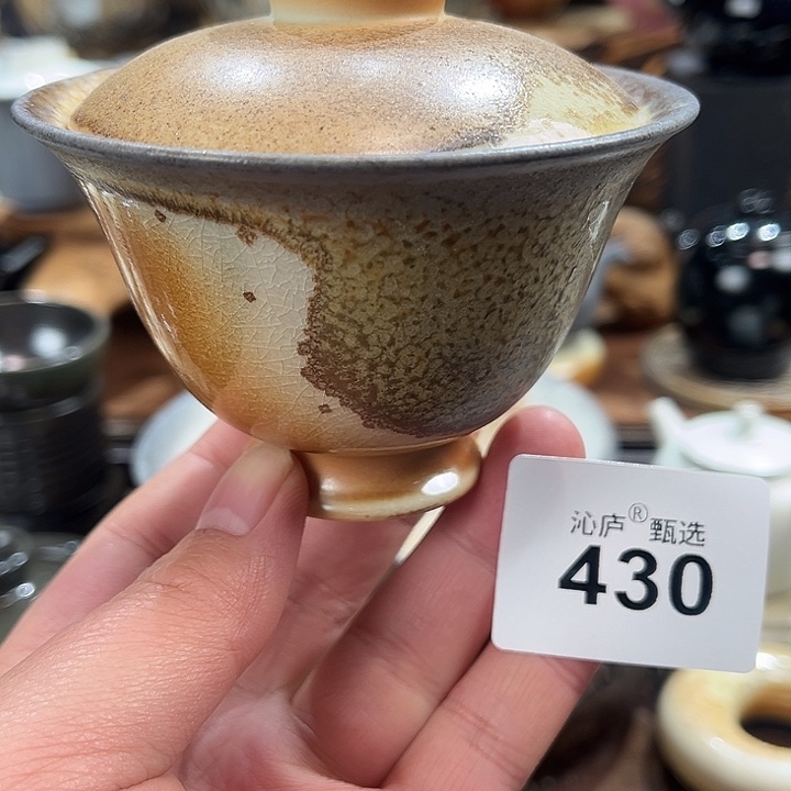 沁庐柴窑古法柴烧全手工茶具