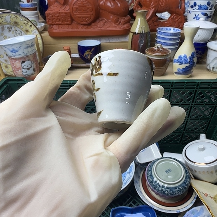 小***走感谢您一直以来支持02