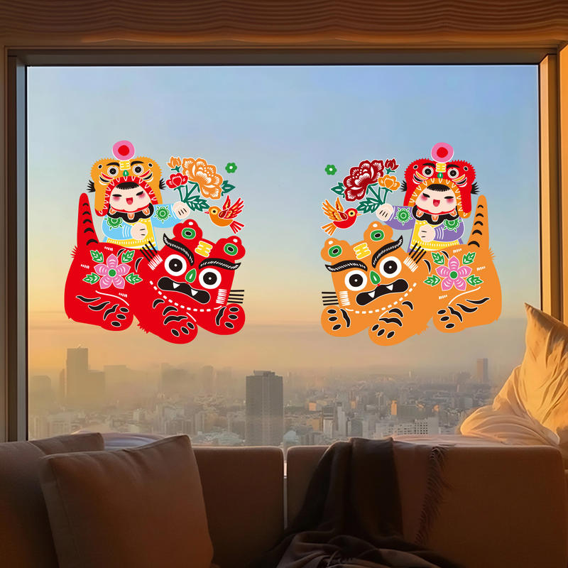 2026马年窗花新年玻璃静电贴春节福字年画剪纸春节装饰年兽窗贴