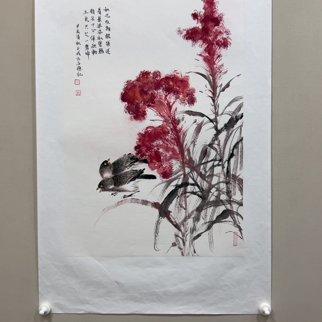 国画精品纯手绘2.8平尺