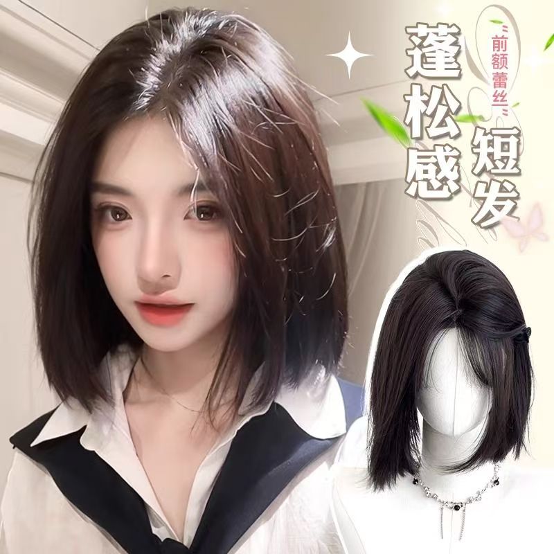 【甜茶短发】漫画感·假发女全发套小蕾丝夏日清爽短发