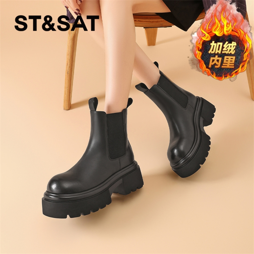 St&Sat/星期六圆头秋季防水台切尔西靴通勤靴子冬季烟筒靴女靴