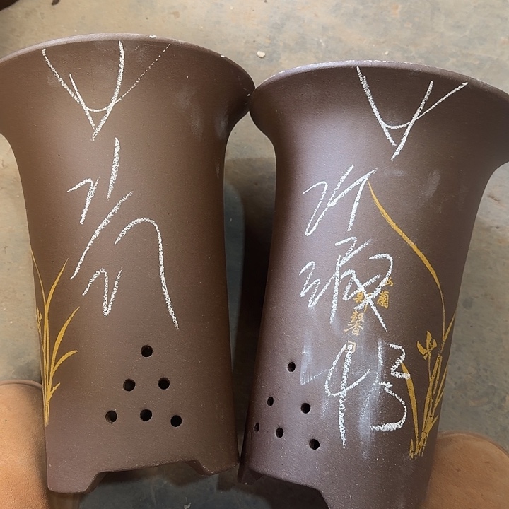 4号………………………………………………