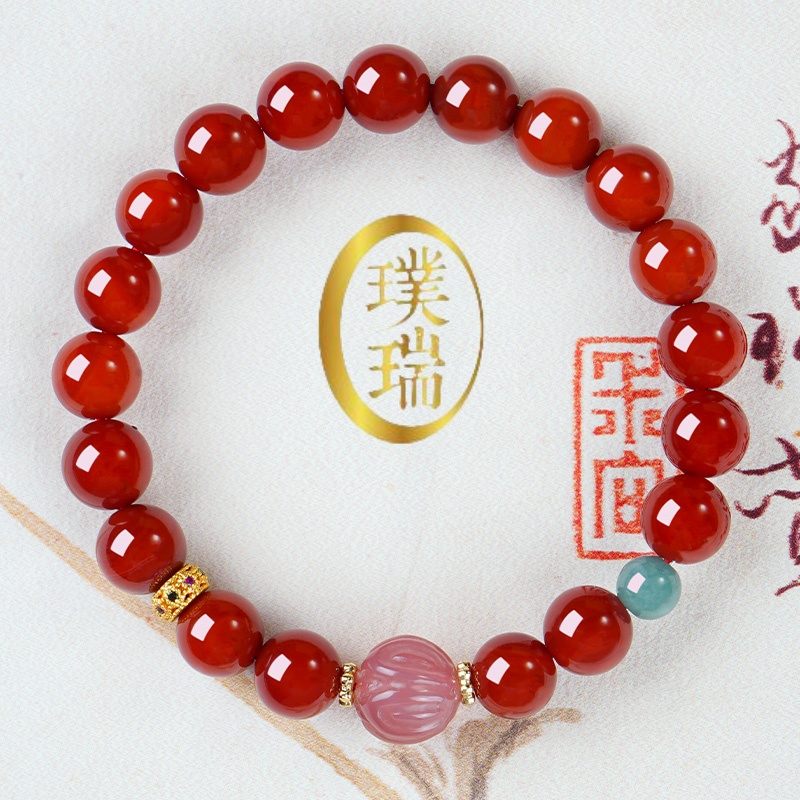 天然南红配盐源玛瑙莲花顶珠手链多样性发一 SL612