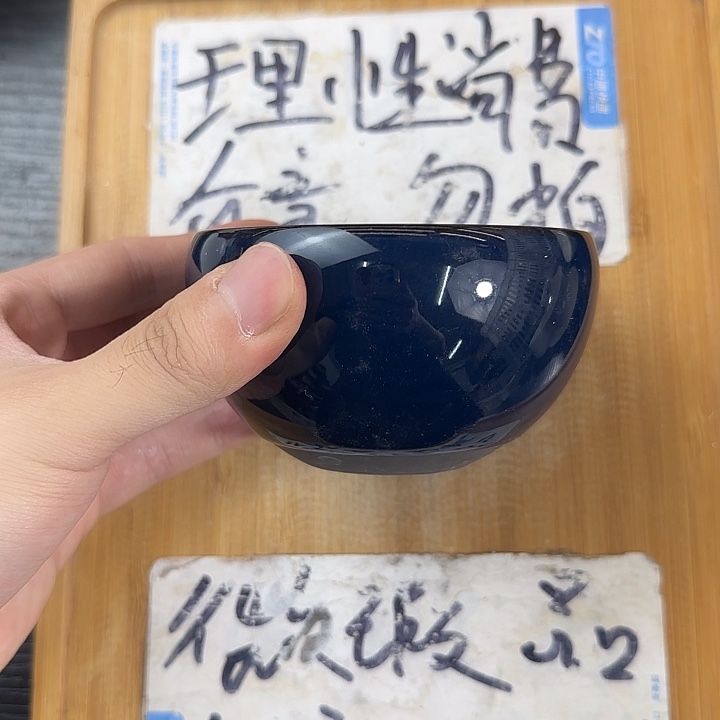 紫砂陶瓷紫砂茶具微瑕介意勿拍