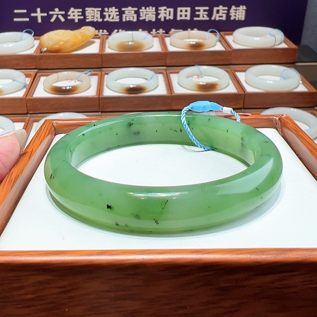 和田玉手镯55/56未镶嵌