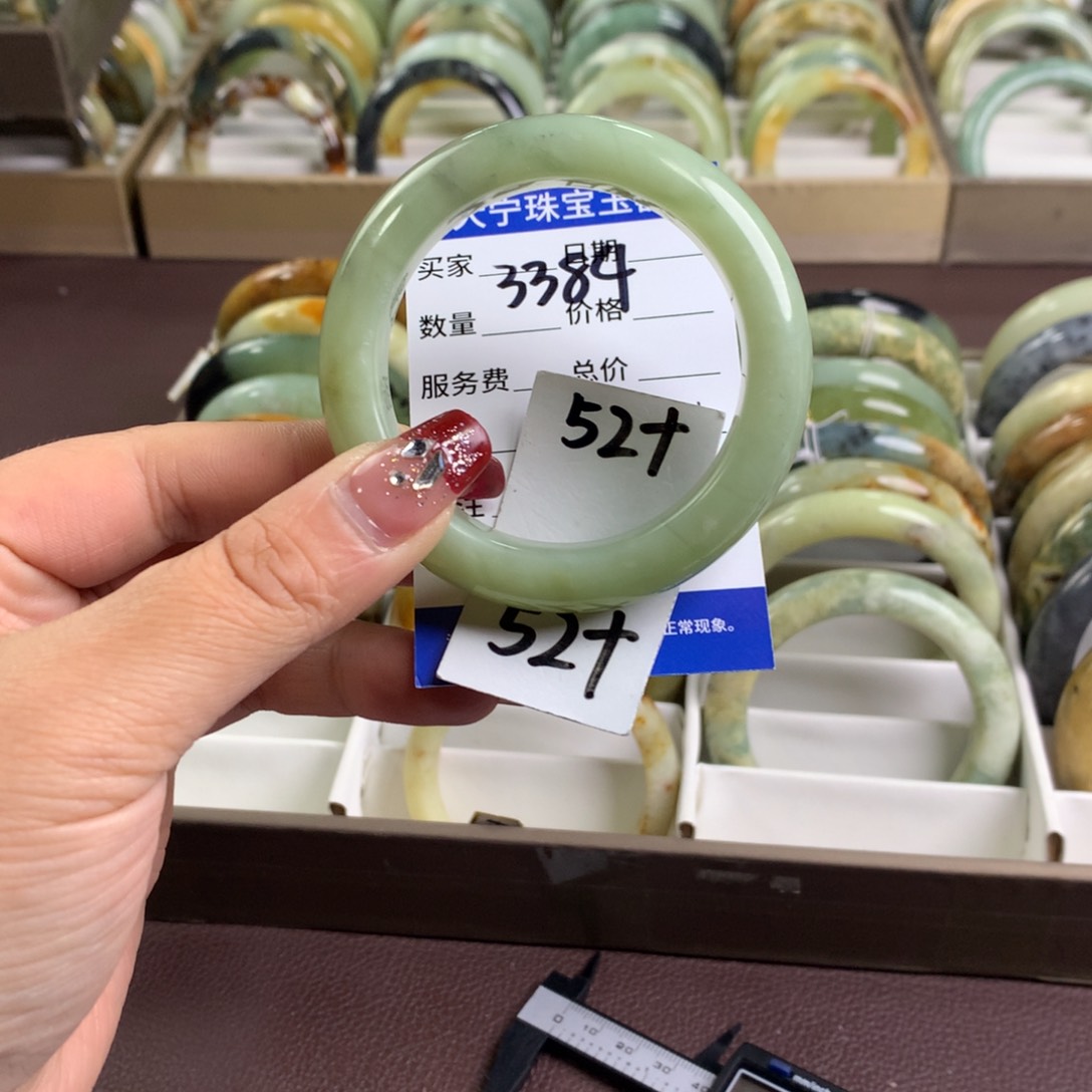 蛇纹石玉手镯未镶嵌3384