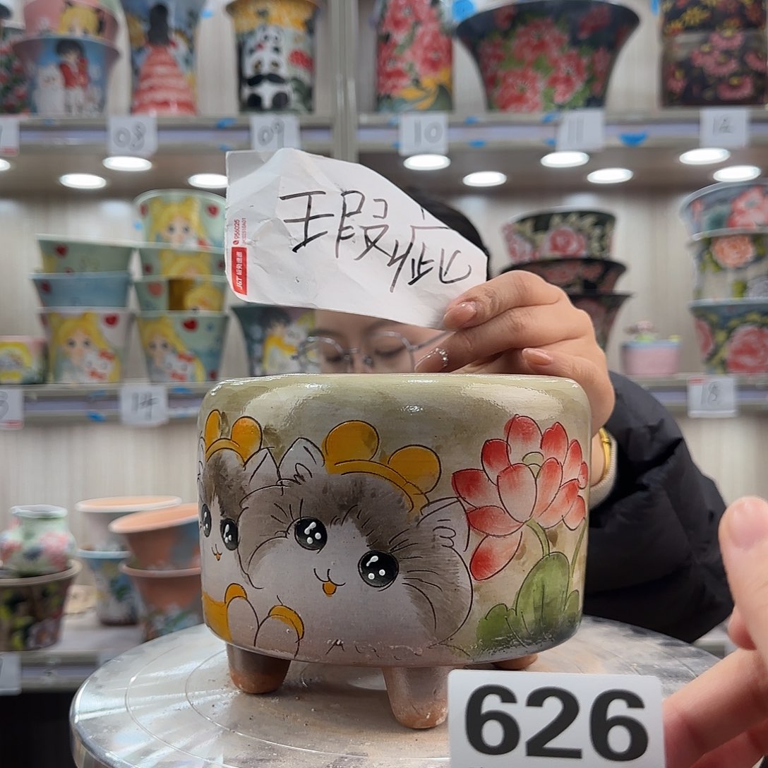 陶摆件瑕疵瑕疵626