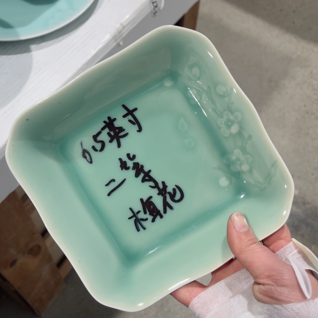 哈哈哈哈哈哈哈哈哈