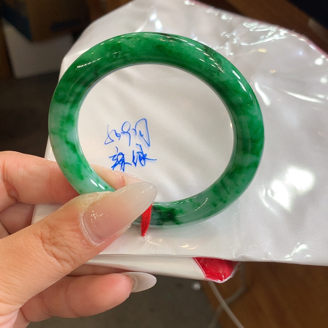 未镶嵌手镯翡翠50.9圆