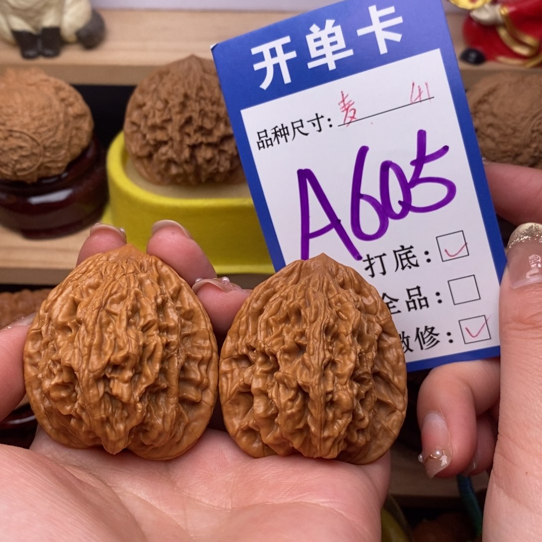 把件文玩核桃麦虎41