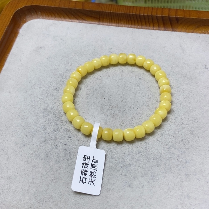 蜜蜡未镶嵌裸石手串