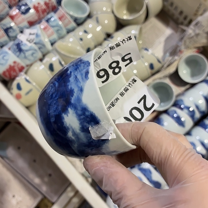茶具微暇，介意勿拍