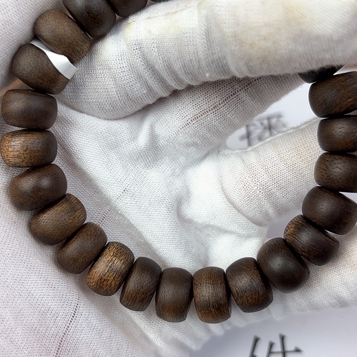沉香手串芽庄红土沉1.2