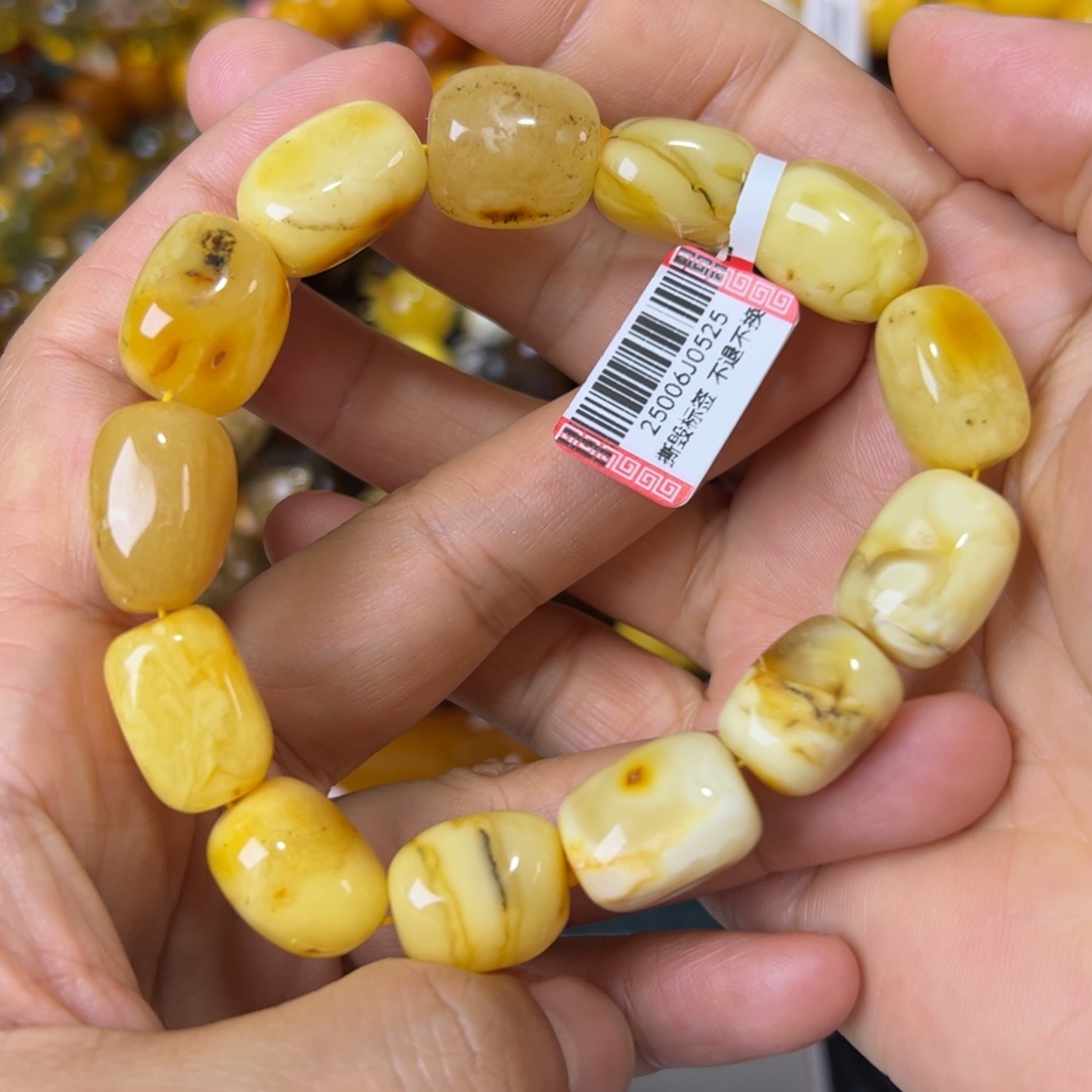 未镶嵌琥珀珠宝奇石555