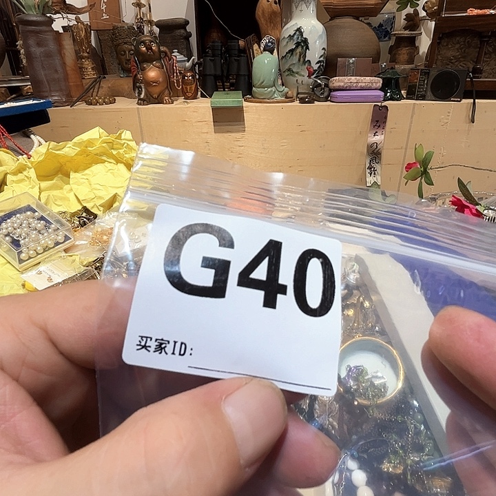 万***勋瓷片好的我真的是太喜欢了一