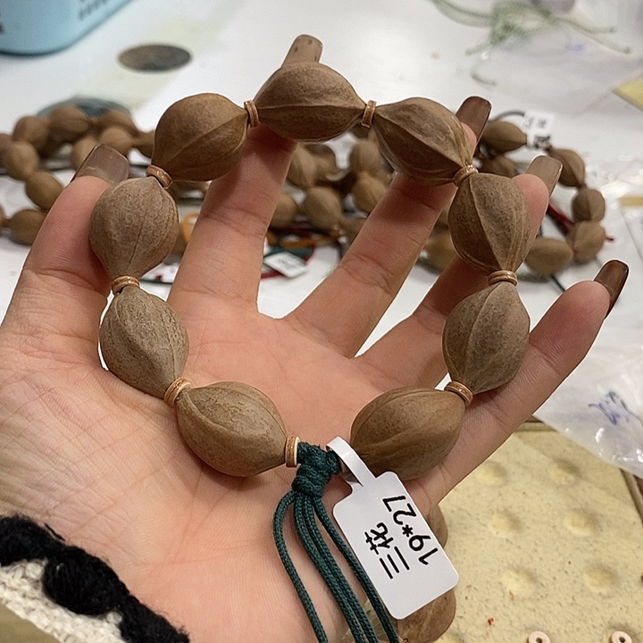 坏***坏吊坠橄榄核梅林铁核