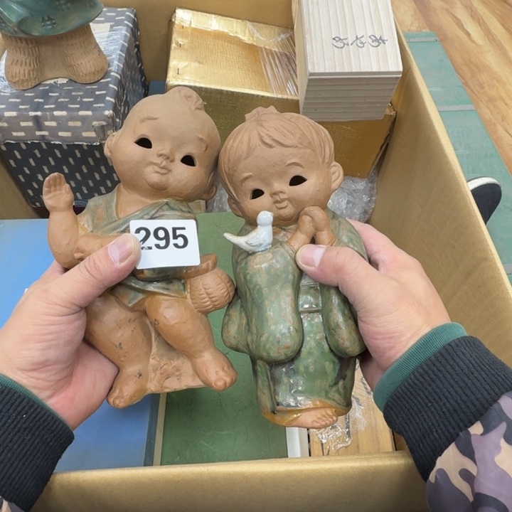 瓷片工艺品摆件瓷器摆件666