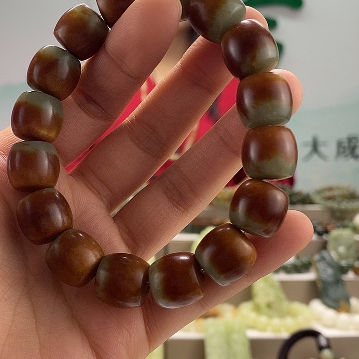 透闪石质玉手链未镶嵌蜗**慢