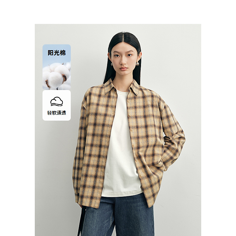 【我是开心】DC-NICE衬衫9519