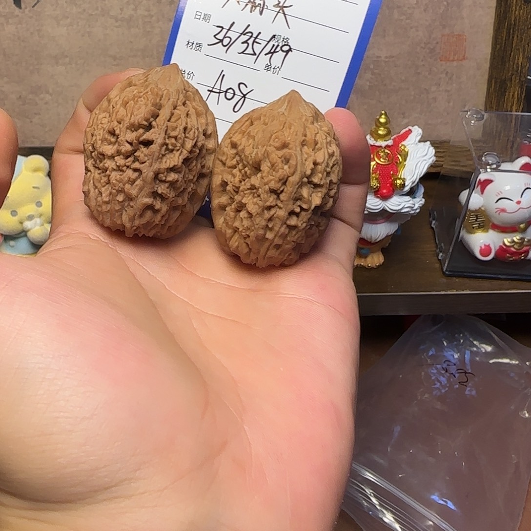 吊坠文玩核桃25年新果36尺大蒜头