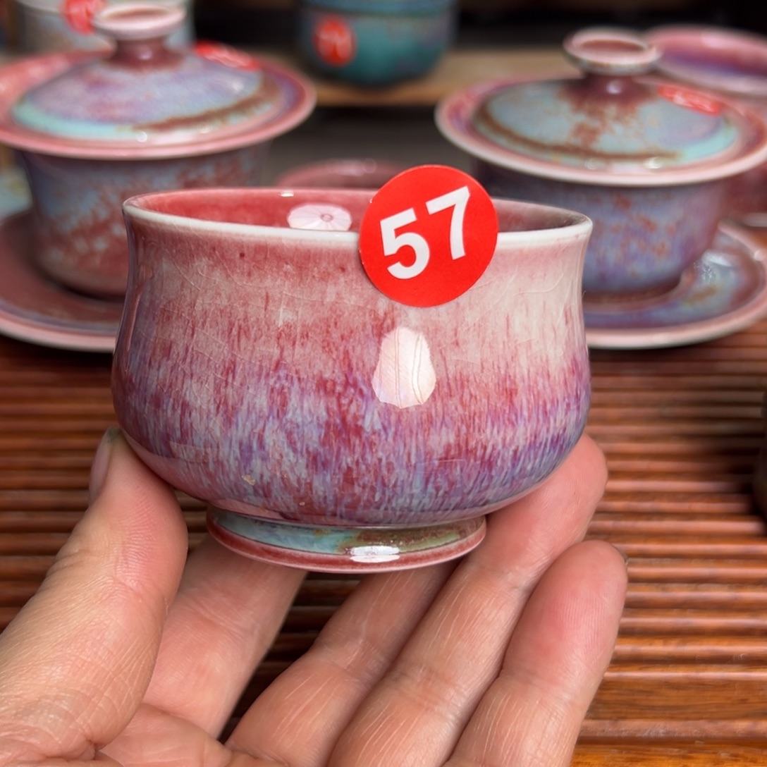 手工制作钧窑茶器