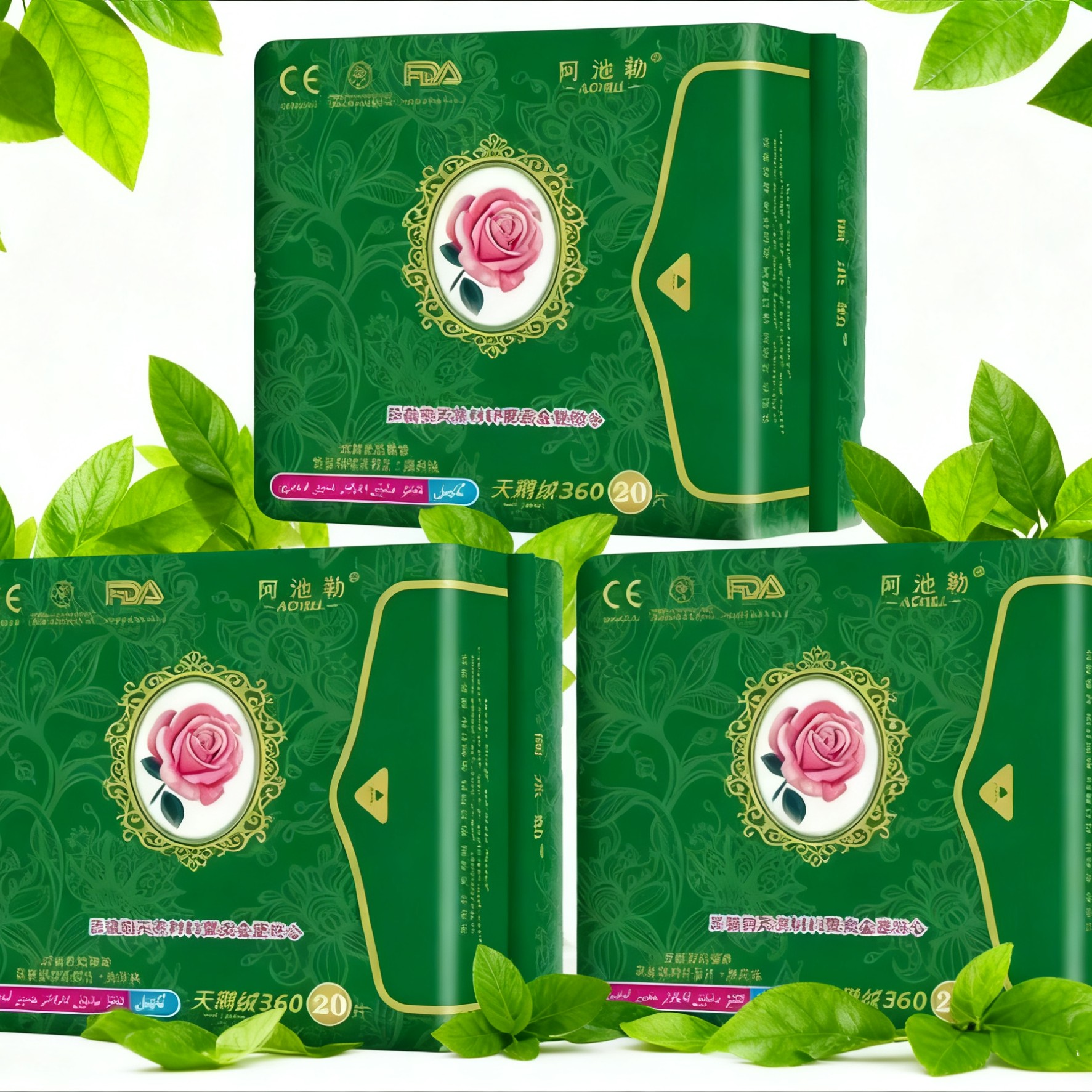 阿池勒天鹅绒超薄卫生巾