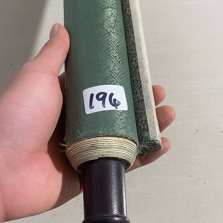 家居装饰一物一图